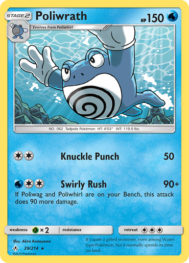 Poliwrath (39/214) [Sun &amp; Moon: Unbroken Bonds] 