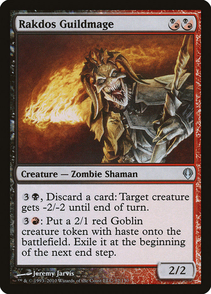 Rakdos Guildmage [Archenemy] 