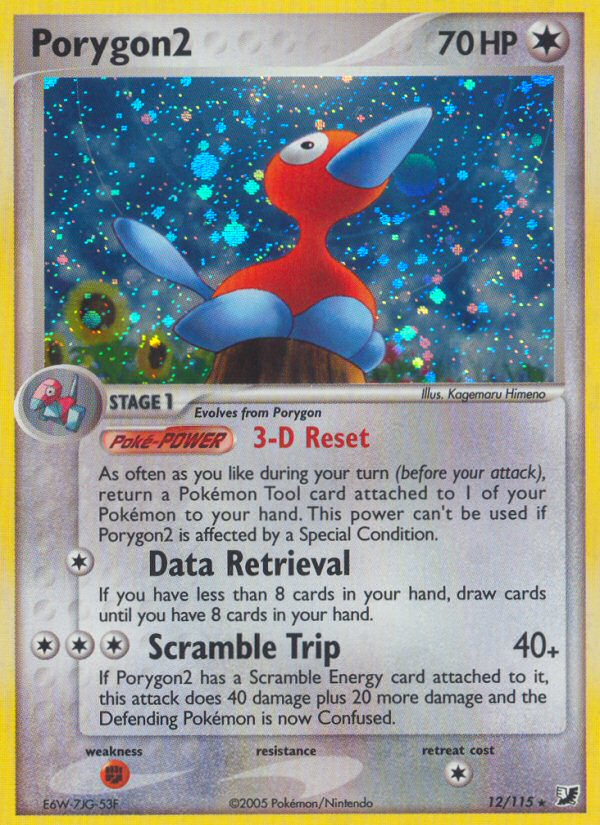 Porygon2 (12/115) [EX: Unseen Forces] 