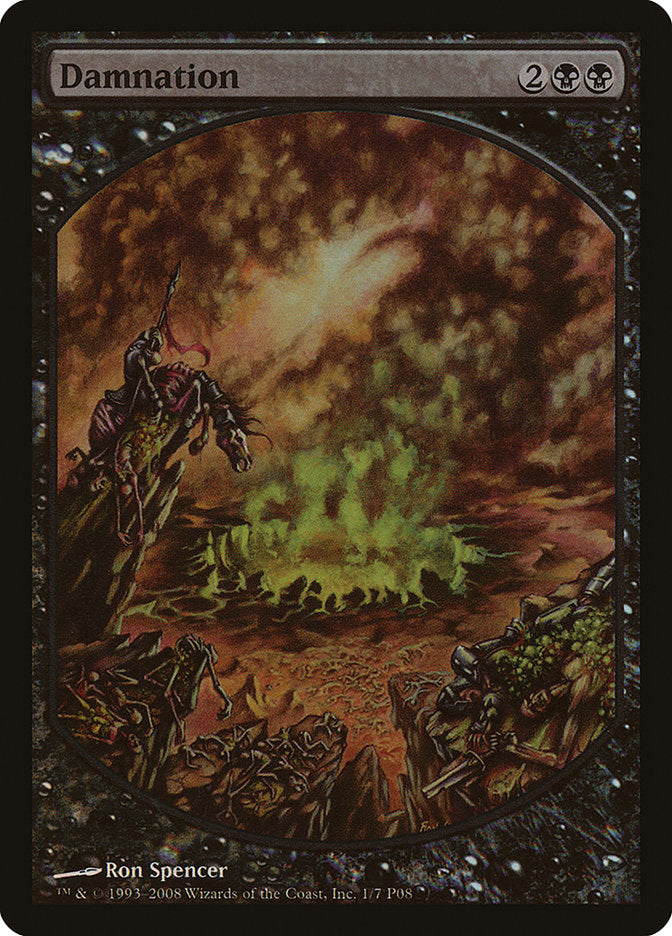 Damnation [Magic Player Rewards 2008] 