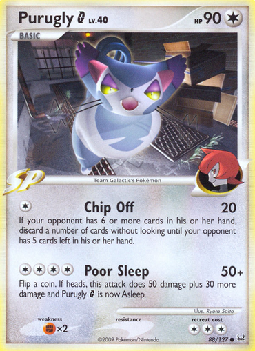 Purugly G (88/127) [Platinum: Base Set] 