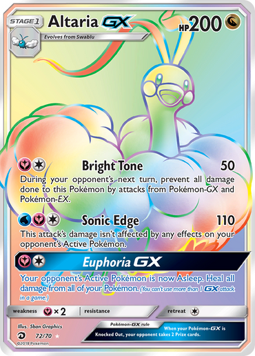Altaria GX (72/70) [Sun &amp; Moon: Dragon Majesty] 