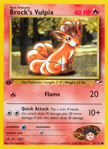 Brock's Vulpix (73/132) [Gym Heroes 1st Edition] 