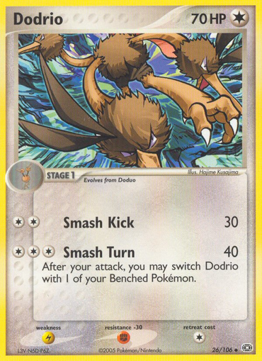 Dodrio (26/106) [EX: Emerald] 