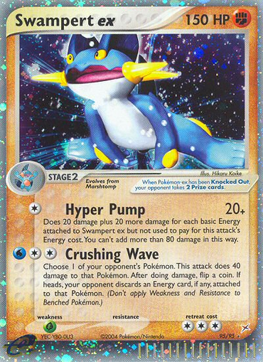 Swampert ex (95/95) [EX: Team Magma vs Team Aqua] 