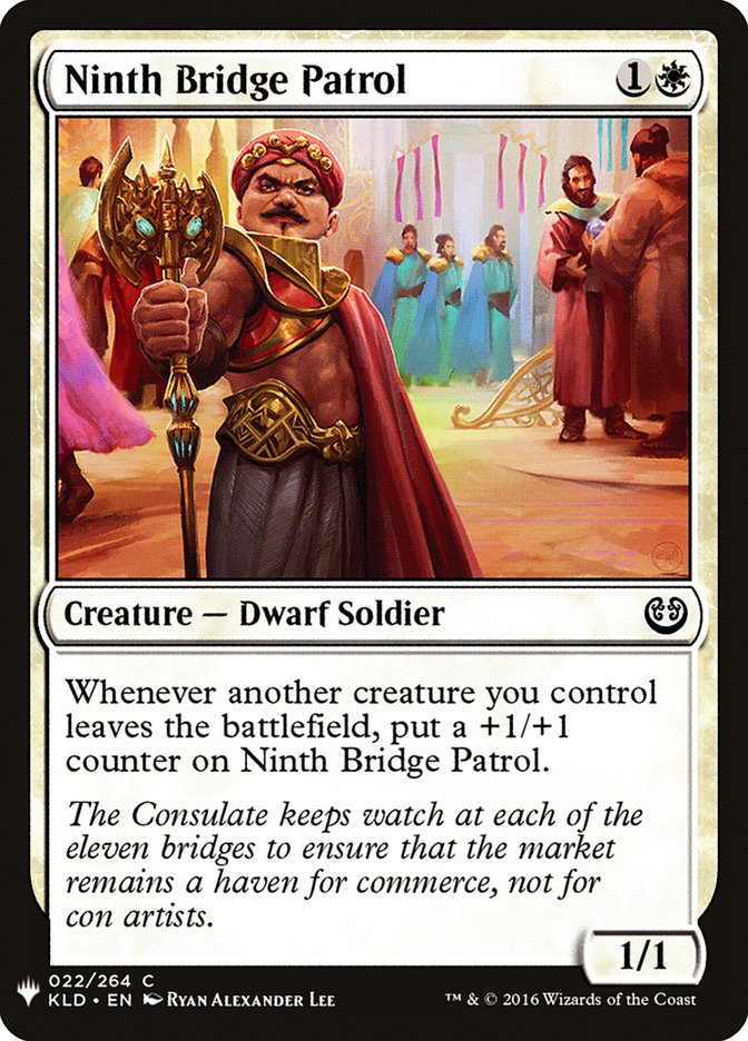 Ninth Bridge Patrol [Mystery Booster] 