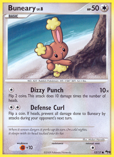Buneary (12/17) [POP Series 9] 
