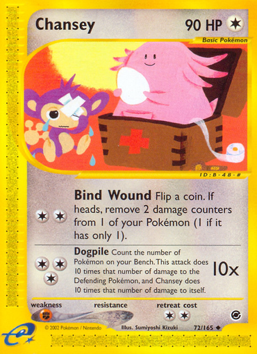 Chansey (72/165) [Expedition: Base Set] 