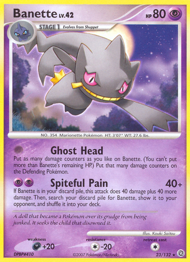 Banette (23/132) [Diamond &amp; Pearl: Secret Wonders] 