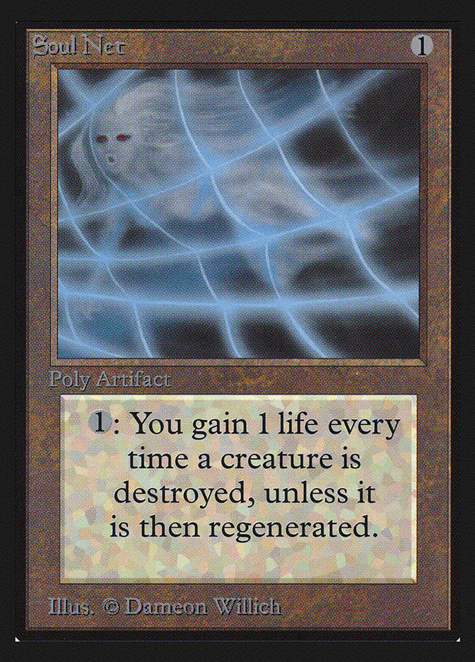 Soul Net [Collectors' Edition] 