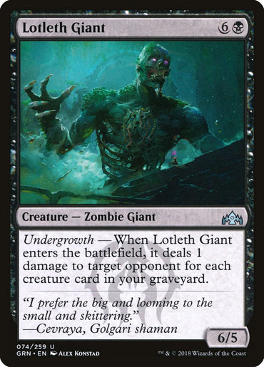 Lotleth Giant [Guilds of Ravnica] 