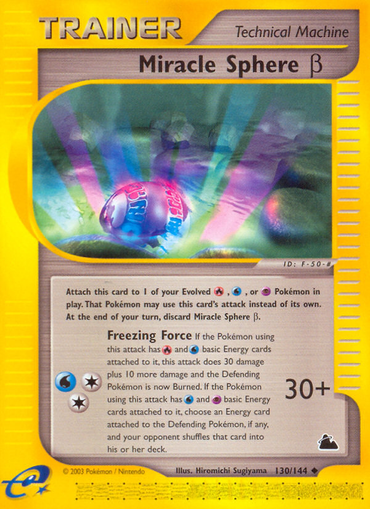 Miracle Sphere Beta (130/144) [Skyridge] 