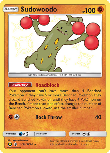 Sudowoodo (SV20/SV94) [Sun &amp; Moon: Hidden Fates - Shiny Vault] 