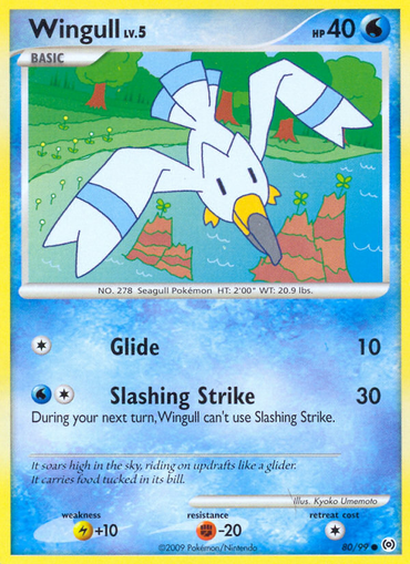 Wingull (80/99) [Platinum: Arceus] 
