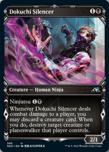 Dokuchi Silencer (Showcase Ninja) [Kamigawa: Neon Dynasty] 