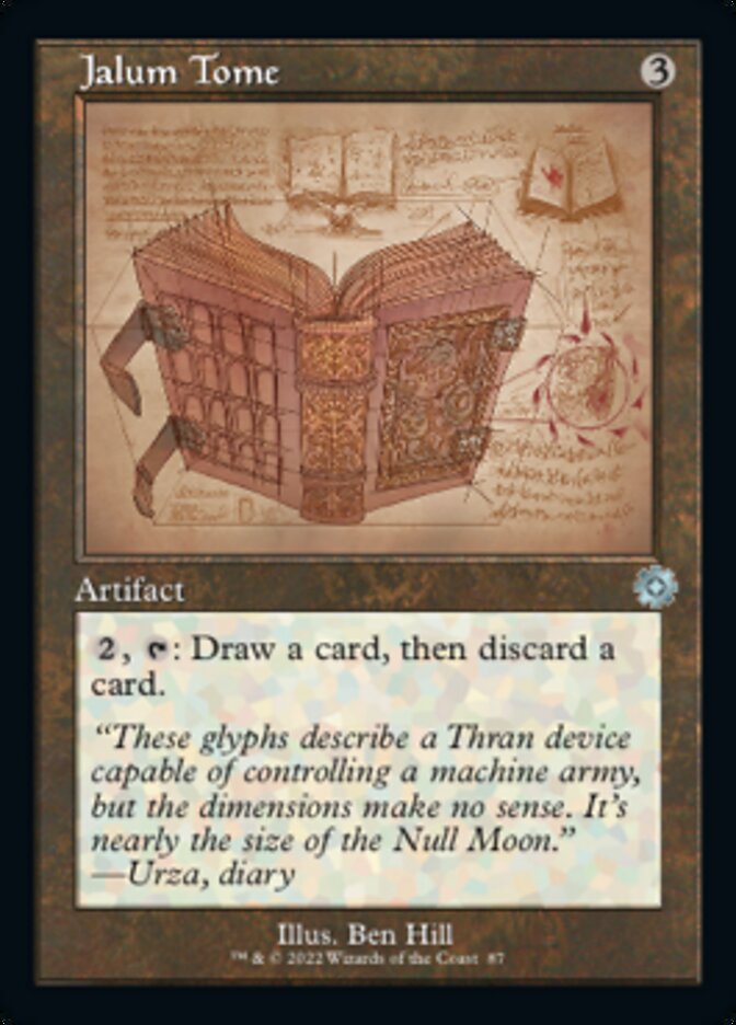 Jalum Tome (Retro Schematic) [The Brothers' War Retro Artifacts] 