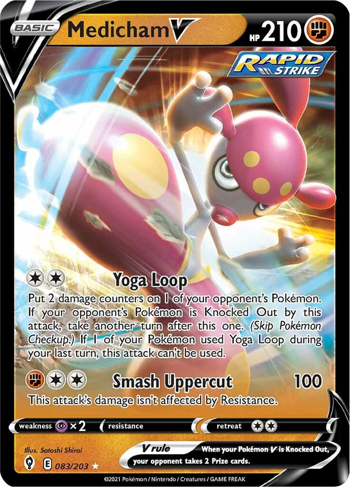 Medicham V (083/203) [Sword &amp; Shield: Evolving Skies] 