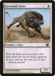 Savannah Lions (Oversized) [Eighth Edition Box Topper] 