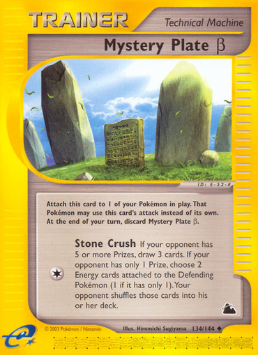 Mystery Plate Beta (134/144) [Skyridge] 