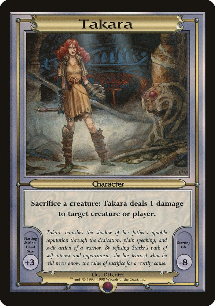 Takara [Vanguard Series] 
