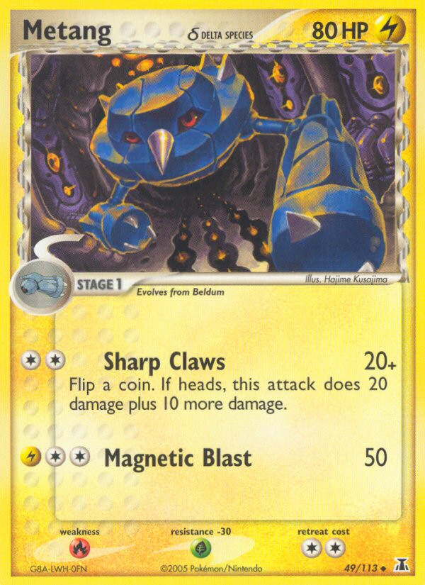 Metang (49/113) (Delta Species) [EX: Delta Species] 