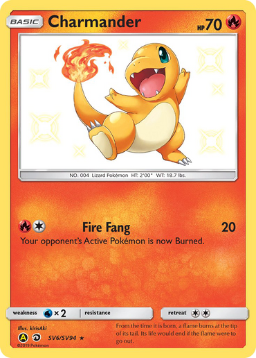 Charmander (SV6/SV94) [Sun &amp; Moon: Hidden Fates - Shiny Vault] 