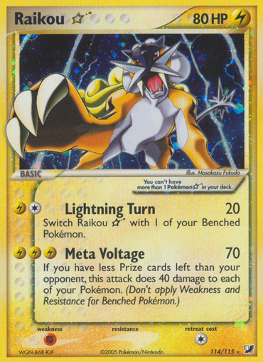 Raikou Star (114/115) [EX: Unseen Forces] 