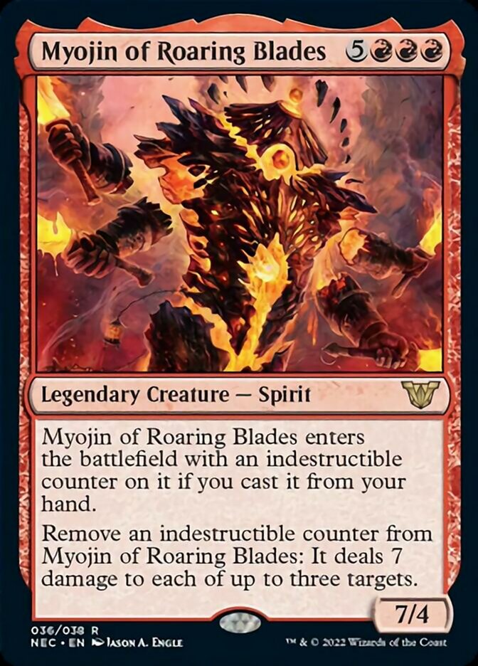 Myojin of Roaring Blades [Kamigawa: Neon Dynasty Commander] 