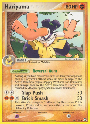 Hariyama (44/113) [EX: Delta Species] 
