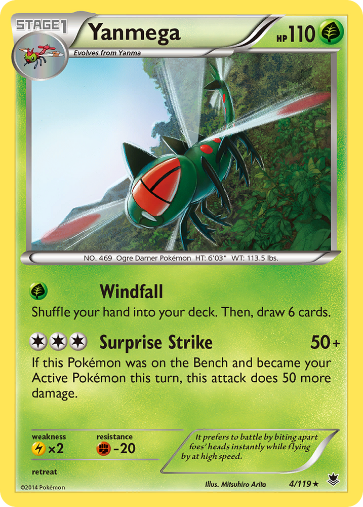 Yanmega (4/119) [XY: Phantom Forces] 