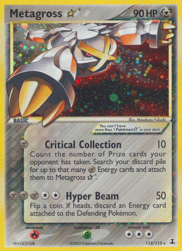 Metagross Star (113/113) [EX: Delta Species] 