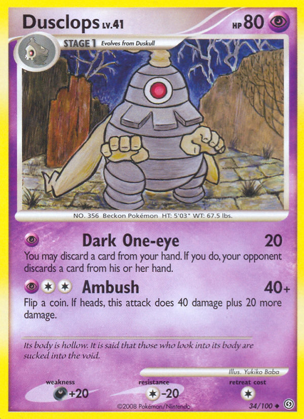 Dusclops (34/100) [Diamond &amp; Pearl: Stormfront] 