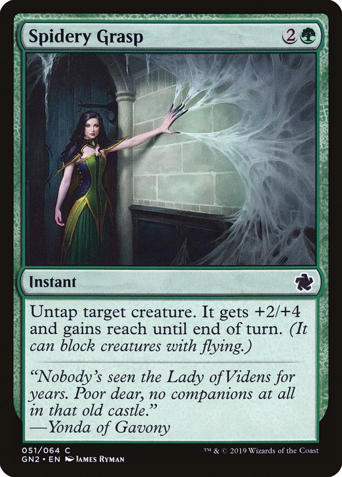 Spidery Grasp [Game Night 2019] 