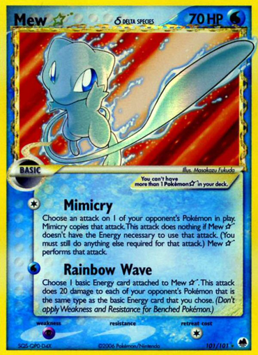 Mew Star (101/101) (Delta Species) [EX: Dragon Frontiers] 