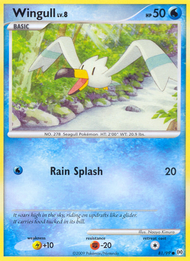 Wingull (81/99) [Platinum: Arceus] 