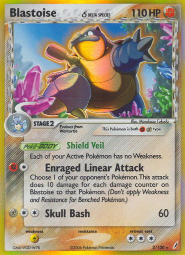 Blastoise (2/100) (Delta Species) [EX: Crystal Guardians] 