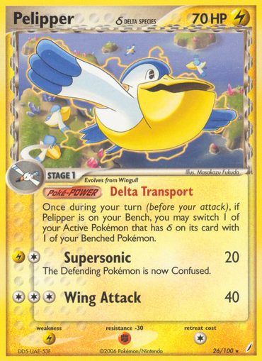 Pelipper(26/100) (Delta Species) [EX: Crystal Guardians] 