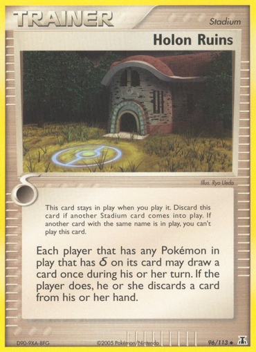 Holon Ruins (96/113) [EX: Delta Species] 