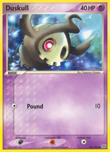 Duskull (46/106) [EX: Emerald] 