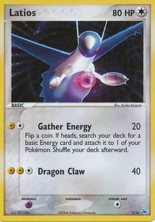 Latios (2/10) [EX: Trainer Kit - Latios] 