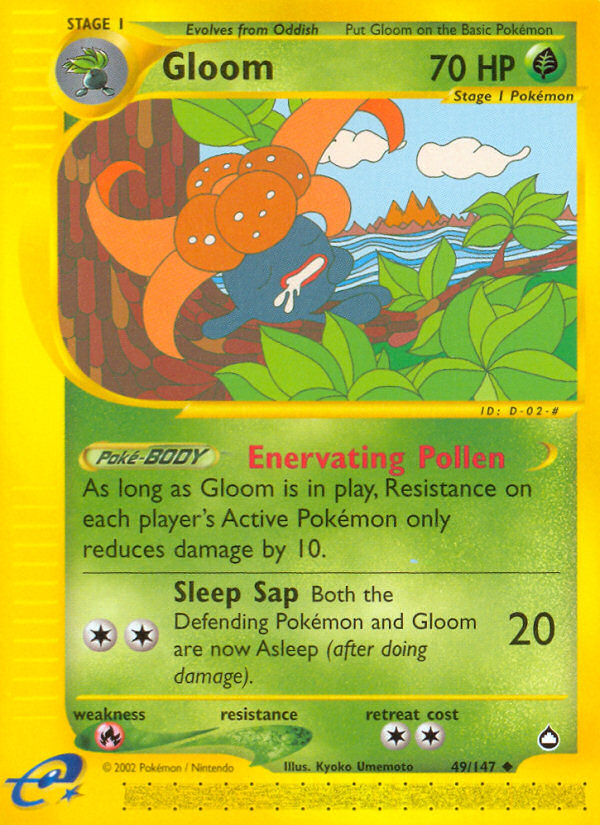 Gloom (49/147) [Aquapolis] 