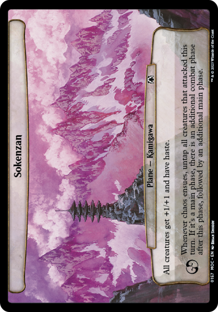 Sokenzan [March of the Machine Commander] 
