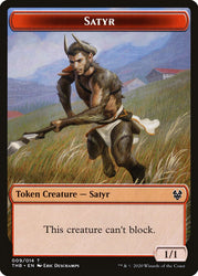 Reflection // Satyr Double-Sided Token [Theros Beyond Death Tokens] 