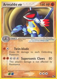 Armaldo ex (16/17) (Holo) [POP Series 1] 