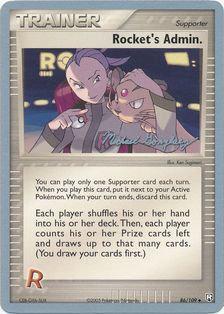 Rocket's Admin. (86/109) (King of the West - Michael Gonzalez) [World Championships 2005] 