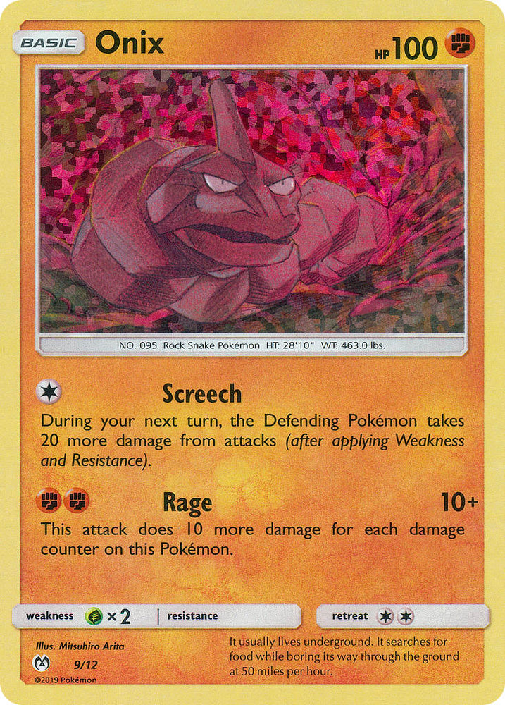 Onix (9/12) [McDonald's Promos: 2019 Collection] 