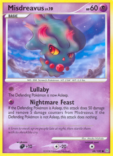 Misdreavus (68/100) [Diamond &amp; Pearl: Stormfront] 
