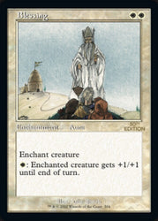 Blessing (Retro) [30th Anniversary Edition] 