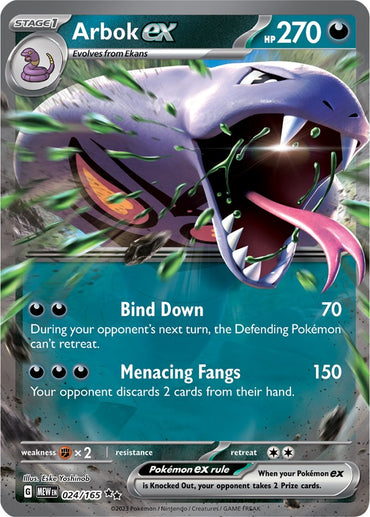 Arbok ex (024/165) [Scarlet &amp; Violet: 151] 