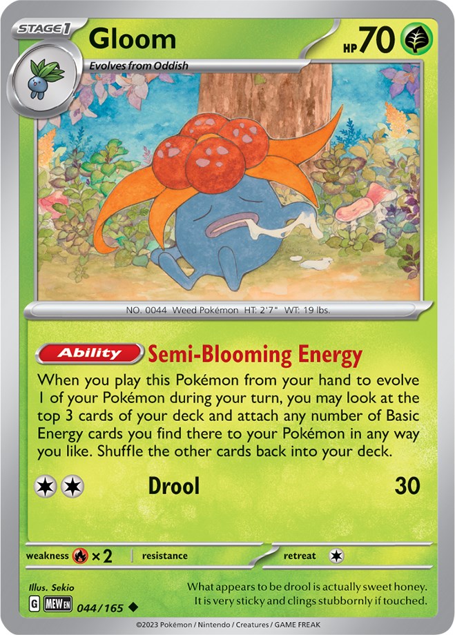 Gloom (044/165) [Scarlet &amp; Violet: 151] 